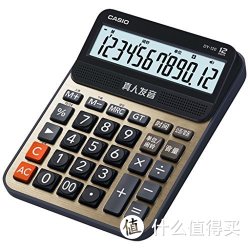 CASIO 卡西欧 DY-120-SU-DH 语音计算器 金色