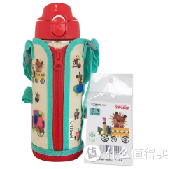 Tiger 虎牌 不锈钢真空两用型保温杯MBP