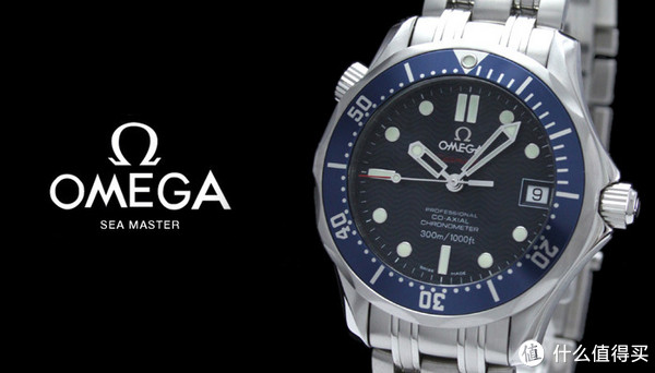 OMEGA 欧米茄 Seamaster 海马系列 2222.80.00 男士机械腕表