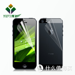 豫飞 iPhone5s屏幕贴膜苹果5C膜高透磨砂材质