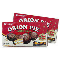 Orion 好丽友 派巧克力味涂饰蛋类芯饼 40枚