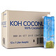 Koh coconut 酷椰屿100%纯椰子汁12盒*2箱