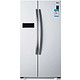  LG GR-B2078DKD 526升 对开门冰箱　