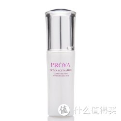 PROYA 珀莱雅 海洋活能 净透焕白精华液35ml