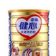 雀巢（Nestle） 健心中老年奶粉金装2合1配方 800g 118元（用码后 98元/罐）