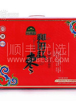 一品玉 五星和田枣 红色礼盒 1800g 96元（可满150-40或299-100）