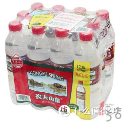 农夫山泉 饮用天然水550ml*12 箱装