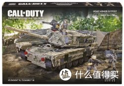 MEGA BLOKS 美高 Call of Duty 使命召唤 重型坦克