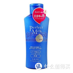 SHISEIDO 资生堂 洗颜专科泡沫卸妆净颜乳液 150ml