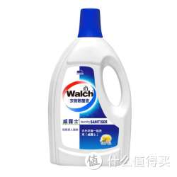 Walch 威露士 衣物除菌液(香柠) 1.6L