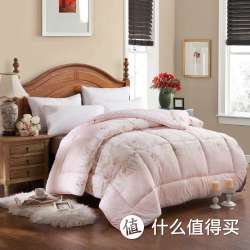BAYDELO 贝德罗 亲肤保暖磨毛冬被-花域 桔色 2.0*2.3m