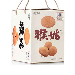 猴姑 酥性饼干（江中集团）1440g/盒