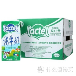 lactel 兰特 脱脂牛奶 1L*12 整箱装