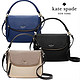 kate spade NEW YORK Cobble Hill Small Devin 女款真皮单肩包