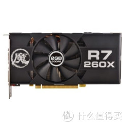 XFX 讯景 R7 260X 2G黑狼 1000/5000MHz 2G 128bit GDDR5显卡