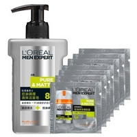 L'OREAL 欧莱雅 男士控油调理液体洁面皂150ml+周全理肤露1.5ml*7包