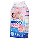 Moony  婴儿纸尿裤L54片（9-14kg）*2