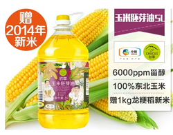 中粮初萃 非转基因玉米胚芽油5L+1kg初萃东北龙粳稻大米 