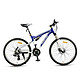 FOREVER 永久 自行车21速26寸山地车QJ012 蓝白色款