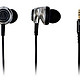 Audio Technica 铁三角 ATH-CKM1000 旗舰级入耳式动圈耳机