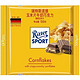 Ritter SPORT 瑞特斯波德 玉米片牛奶巧克力100g