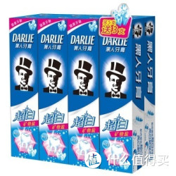 DARLIE 黑人 超白矿物盐牙膏140g（5送3）
