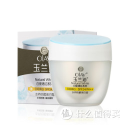 OLAY 玉兰油 水润型 水养防晒美白霜 50ml SPF24PA++ 