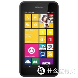 NOKIA穿诺基亚   Lumia 530 （灰色）双卡双待手机 WCDMA/GSM