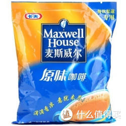 Maxwell House 麦斯威尔 三合一原味速溶咖啡700g