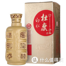 白水杜康 御品酒52度500ml*2