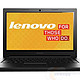 Lenovo 联想 IdeaPad S410p 14英寸触控笔记本（i5-4200u，4G，500G，GT720M）