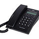 TCL 电话机 HCD868(79)TSD (黑色)