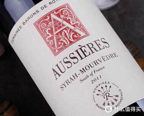 aussieres 奥希耶西慕 干红葡萄酒 750ml*2瓶