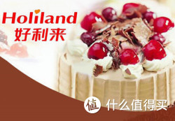 好利来 300面值卡
