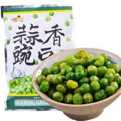 香QQ 蒜香豌豆80g*2包