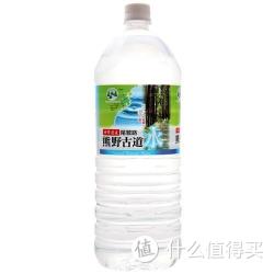 熊野古道 天然饮用水 2L (日本进口 瓶)