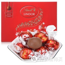 Lindt 瑞士莲 软心牛奶巧克力礼盒168g