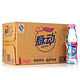 华北华东补货：Mizone 脉动 蓝莓口味 维生素饮料 500ml*15瓶*2箱