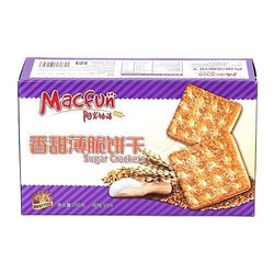 MACFUN 阳光物语 香甜薄脆饼干250g（马来西亚进口 盒）