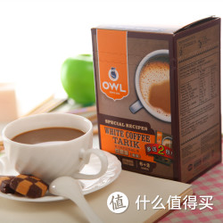 OWL 猫头鹰三合一速溶白咖啡原味320g*2袋