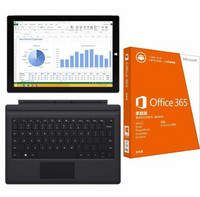 Microsoft 微软  pro 3 专业版 12英寸 平板电脑 128G+键盘盖（黑色）+Office 365