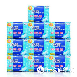 笑爽 护翼卫生巾290mm绵柔丝薄亲肤型 夜用 10包共100片超值组合装