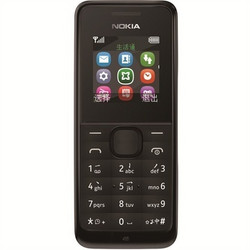 NOKIA 诺基亚 1050 GSM手机