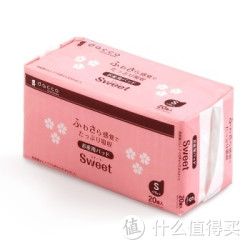 dacco 三洋 产妇专用卫生巾（棉柔型）S号 20片