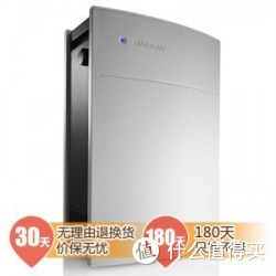 Blueair 布鲁雅尔 303 专业空气净化器
