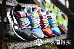 PUMA 彪马 Trinomic XT 2 Plus 复刻版男士休闲运动鞋