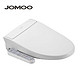 双重优惠：JOMOO 九牧 D1027S 智能坐便盖板