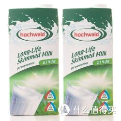 hochwald 好沃德 脱脂牛奶1L(德国进口 )*2盒