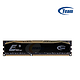 Team 十铨 Elite Plus DDR3 1600 8GB单条内存