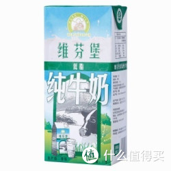 WELFINBURGER 维芬堡 低脂纯牛奶1L*12盒